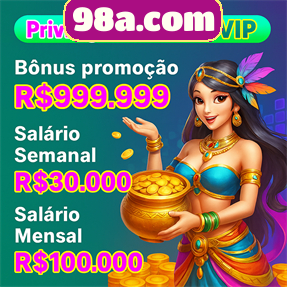 98a.com Rebate